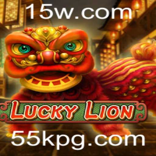 Explorando LuckyLion: Um Jogo Inovador com Prêmios de Até 55k
